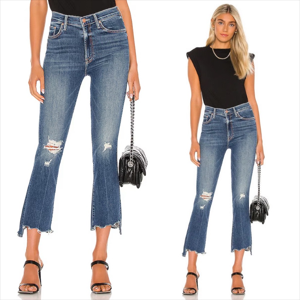 MOTHER The Insider Crop Step Chew (Color: Dancing On Coals) FIRM PRICE